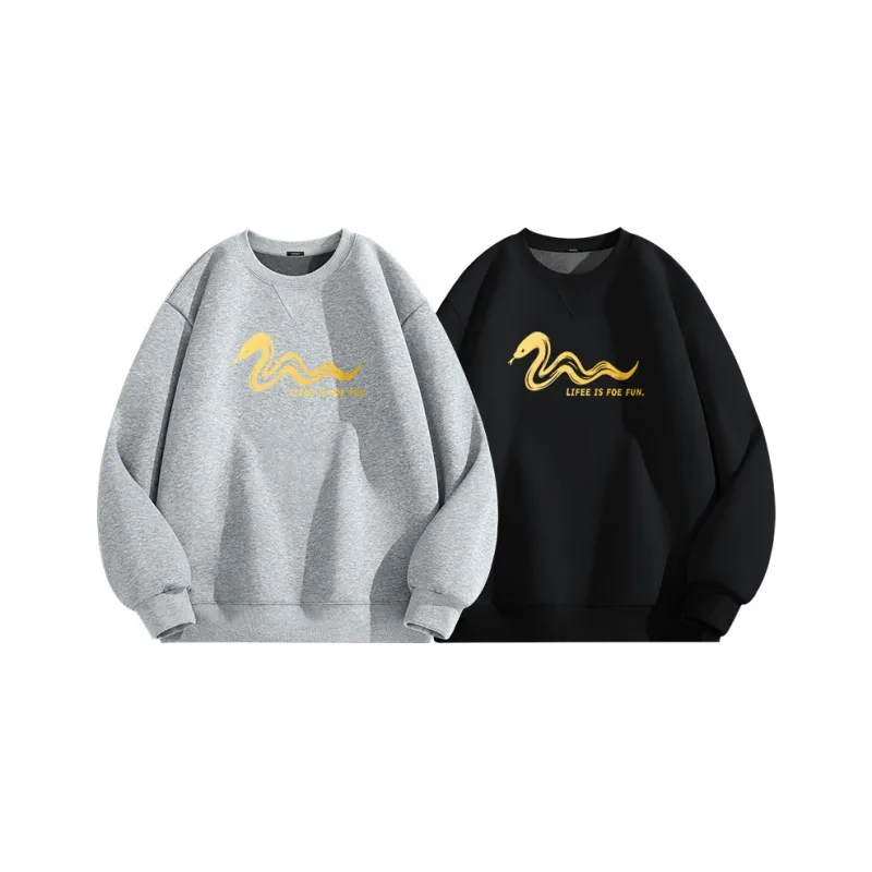 MINISO Sweatshirt Unisex 2 Pack-9