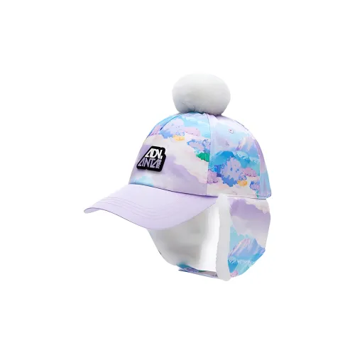 Anta Polyester Hats & Caps Kids' Blue Purple Print