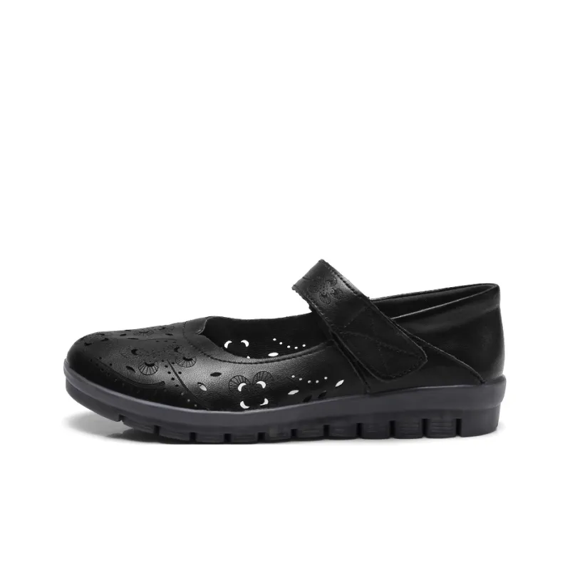 Strongman 3515 Women's Casual Shoes-0