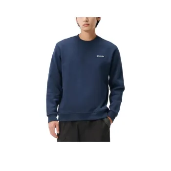 Columbia Sweatshirt Men's Dark Blue