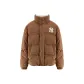 Dark Beige