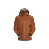Komorebi Orange/Komorebi