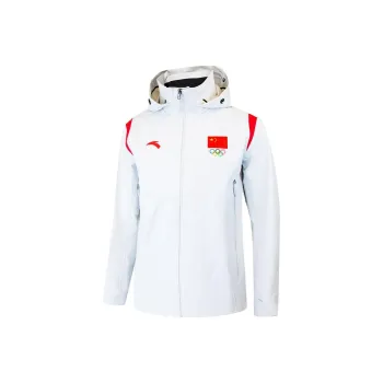 Anta Windbreaker Jacket Unisex White
