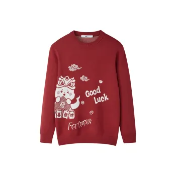 HLA Snake Year Celebration Collection Knitwear Men Red Pattern 27