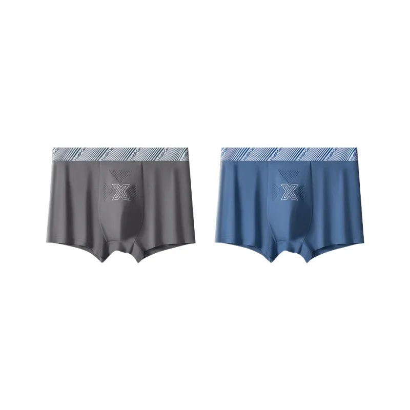 DUINIDESIYU Underpants Men's Combo Set-51