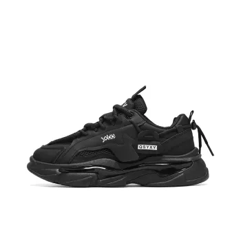 Yalu Preferred Slip Resistant, Abrasion Resistant, Breathable, Lightweight Low Top Chunky Sneakers Men's
