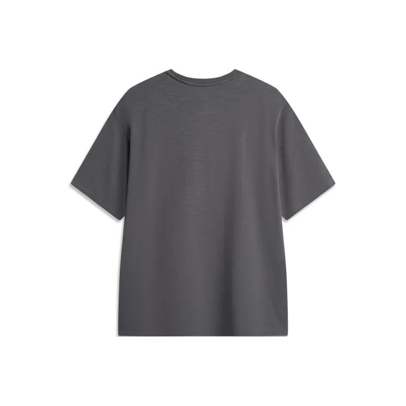 LiNing Basketball Collection T Shirt Men's Black Pine Gray-1