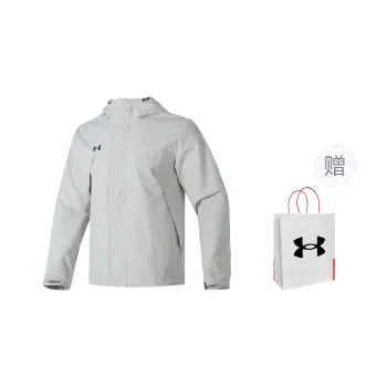 Under Armour Jacket Men's Gray Gift Bag