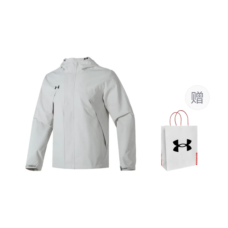 Under Armour Jacket Men's Gray Gift Bag-0