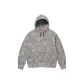 Snake Skin/Snakeskin