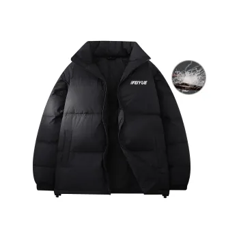 Feiyue Down Jackets Unisex