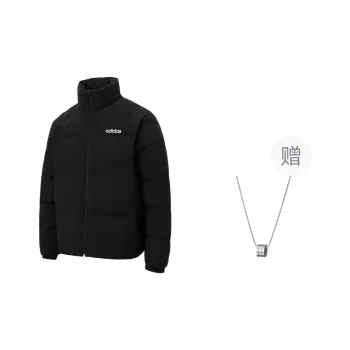 Adidas Down Jacket Unisex Black Comes With Necklace