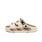 Beige Brown