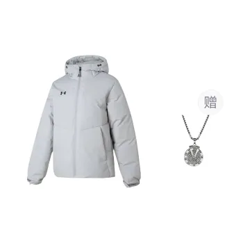 Under Armour Down Jacket Unisex Light Gray Comes With Necklace