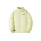 Soft Light Yellow