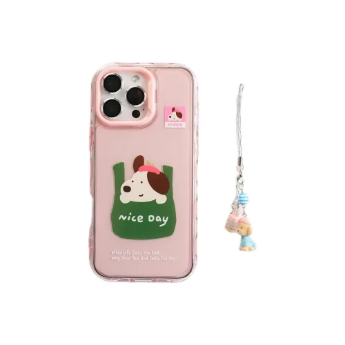 KVZUVUU Phone Cases