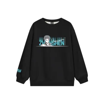 TENGXUNSHIPINCAOCHANGDI Sweatshirt Unisex