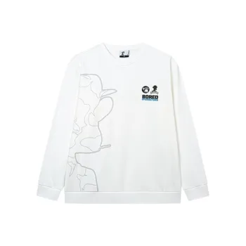 361° x WULIAOYUAN LIANMINGKUAN Sweatshirt Men's Feather White