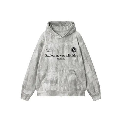 XINYINSU FW24 Sweatshirt Unisex