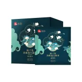 10 Pcs Gardenia Essential Oil * 1 Box