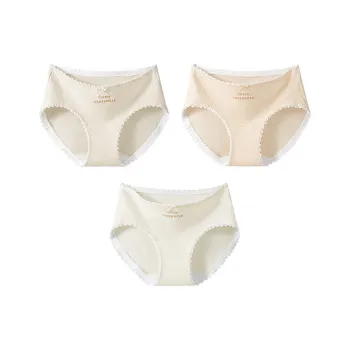 Ordifen Underpants Women's 3 Pack