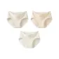 A Set: Cream Apricot+Skin Brightening+Ecru