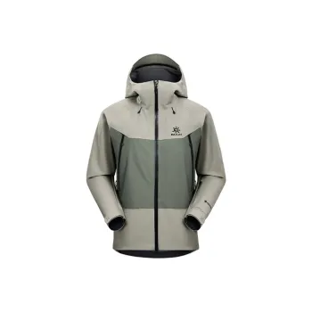 KAILAS Windbreaker Jacket Men's