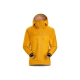 Quantum Yellow/Quantum