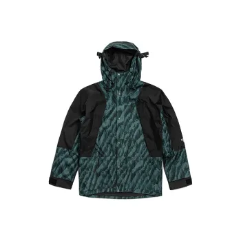 THE NORTH FACE 1994 Collection Windbreaker Jackets Men Olive Green