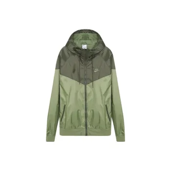 Nike Sportswear Windrunner Hooded Jacket