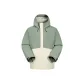 Gray Green (Single Layer Windbreaker Jacket)
