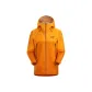 Wildchild Orange (Multicolor)/Wildthang