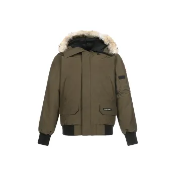 Canada Goose Chilliwack Series Down Jackets Men Army Green