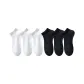 [6 Pack·Short·7A Antibacterial Odor-Resistant]3 Pack Shorts Black+3 Pack Shorts White