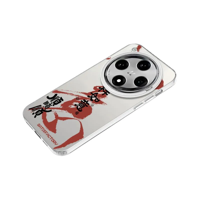 YIBAOBAO Phone Cases-22