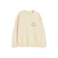 Beige/Brings Peace