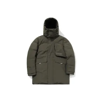 LINING Sports Fashion Collection Down Jackets Men Forest Green