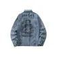 Vintage Light Blue
