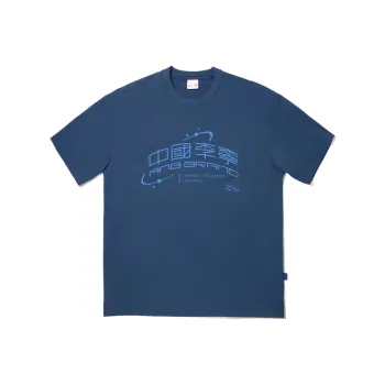 LiNing x ANB T Shirt Unisex Turbid Prussian Blue