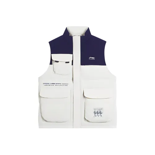 LINING Sports Fashion Collection Vests Men Bud Yellow Gray Multicolor Combination