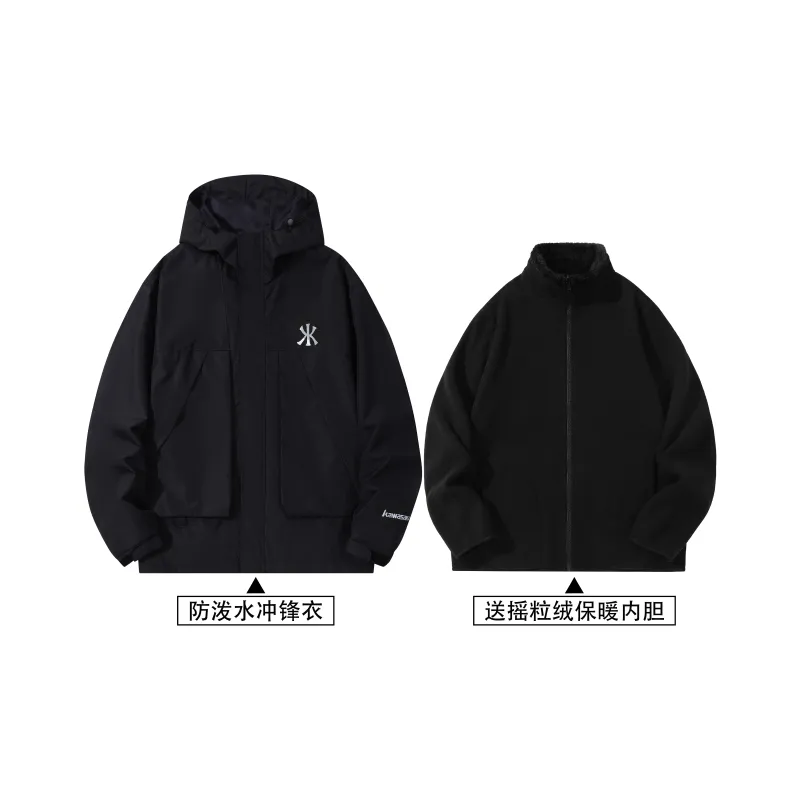 Kawasaki Waterproof And Windproof Windbreaker Jacket Unisex-6