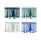 4 Pack[Light Gray Blue+Grass Green+White Gray+Aqua Blue]