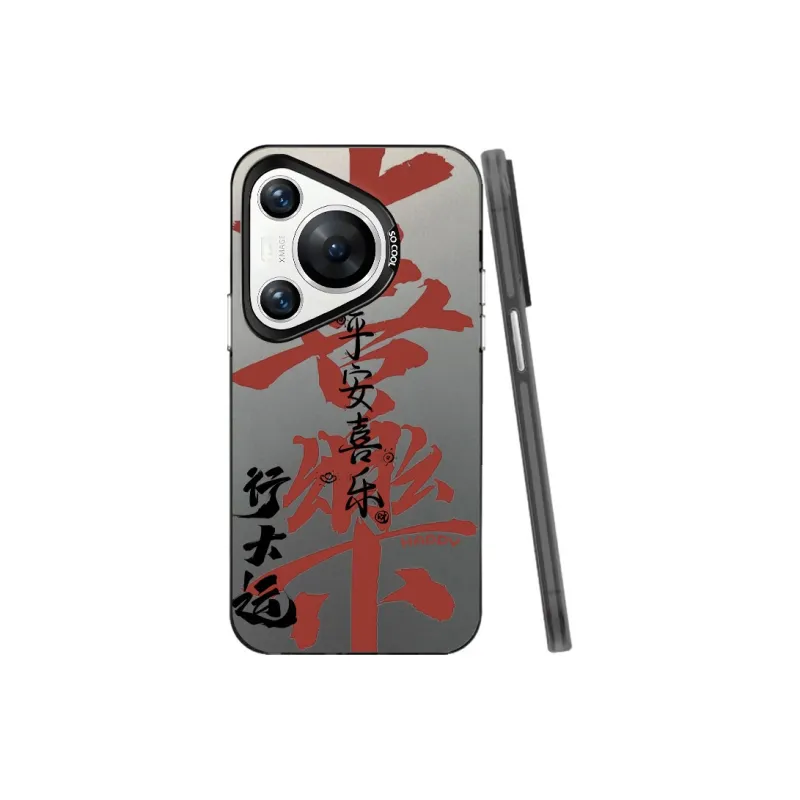 YIBAOBAO Phone Cases-6
