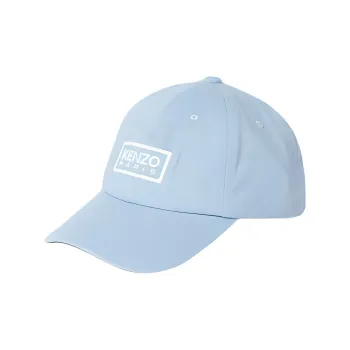 KENZO Logo Patch Curved Peak Baseball Cap