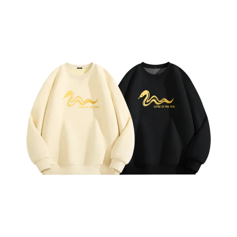 MINISO Sweatshirt Unisex 2 Pack-12
