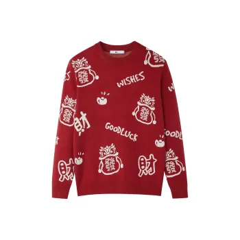 HLA Knitwear Men Red Pattern 08