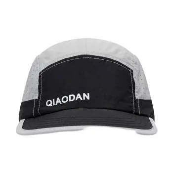 QIAODAN Sports Baseball Caps Unisex Black