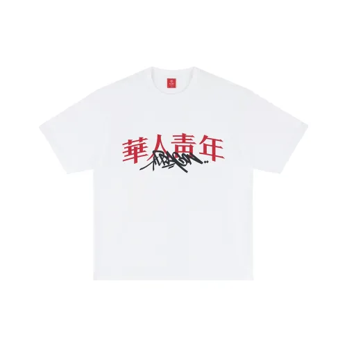 OCCUPY Basic Logo Series T Shirt Unisex