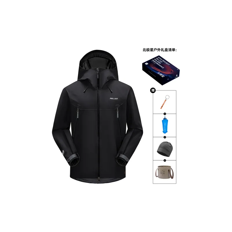 PELLIOT Windbreaker Jacket Unisex-9