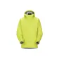 Sprint Green/Sprint